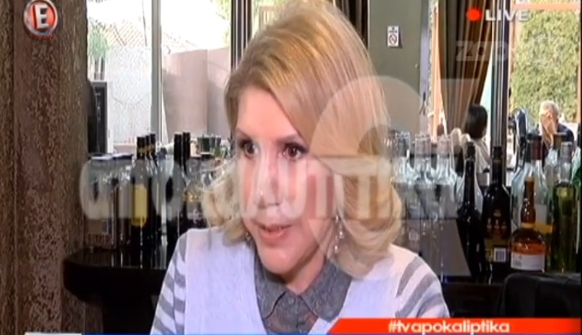 Λίτσα Πατέρα: «Αν ακούσετε ότι πέθανα μην στεναχωρηθείτε»