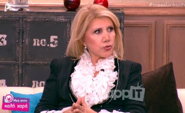 Η σκληρή απάντηση της Λίτσας Πατέρα στο παράπονο της Μελέτη, «Έχω κάθε δικαίωμα να…»