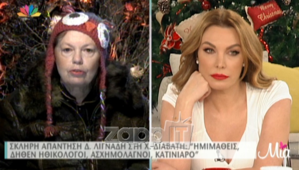 Ρούλα Πατεράκη στην Τατιάνα: «Δικαίως πήρε ο Σάκης Ρουβάς το βραβείο»!