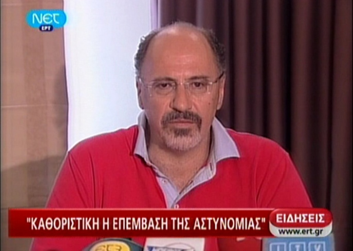 Αίσιο τέλος στην απαγωγή της φοιτήτριας