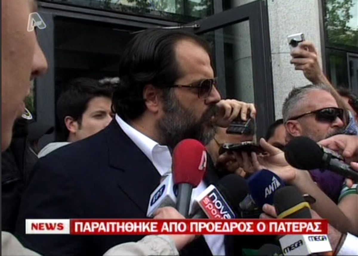 Παραιτήθηκε ο Πατέρας από τον Π.Α.Ο.