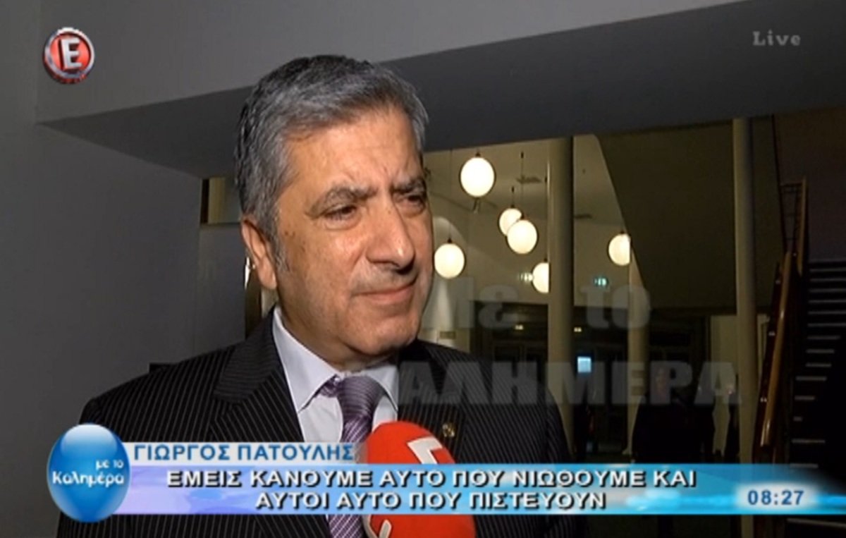 Η απάντηση του Γιώργου Πατούλη στους Ράδιο Αρβύλα