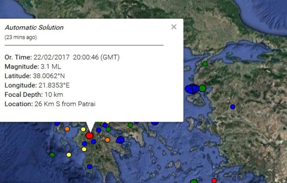 Ο χάρτης του σεισμού από το Γεωδυναμικό Ινστιτούτο