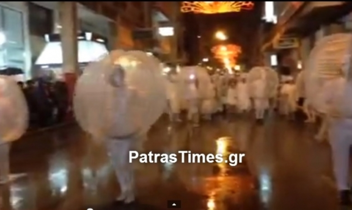 Βίντεο από τη νυχτερινή παρέλαση του Πατρινού Καρναβαλιού