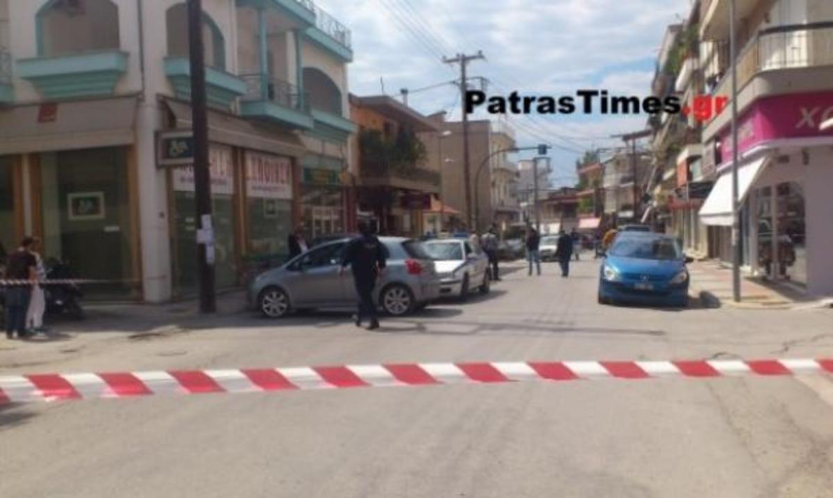 ΦΩΤΟ από το PatrasTimes