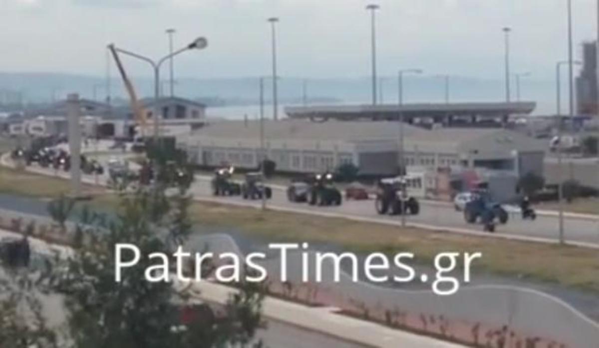 Εικόνα από το patrastimes.gr
