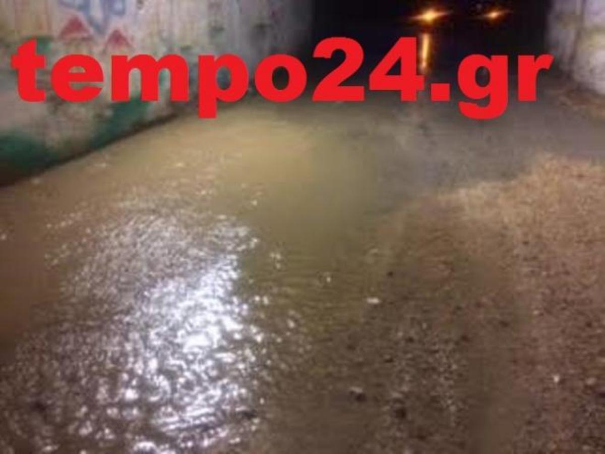 ΦΩΤΟ από tempo24.gr