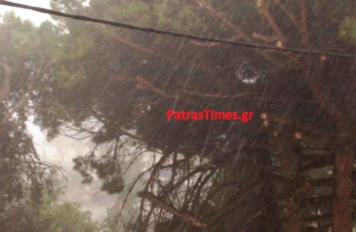 ΦΩΤΟ από το PatrasTimes