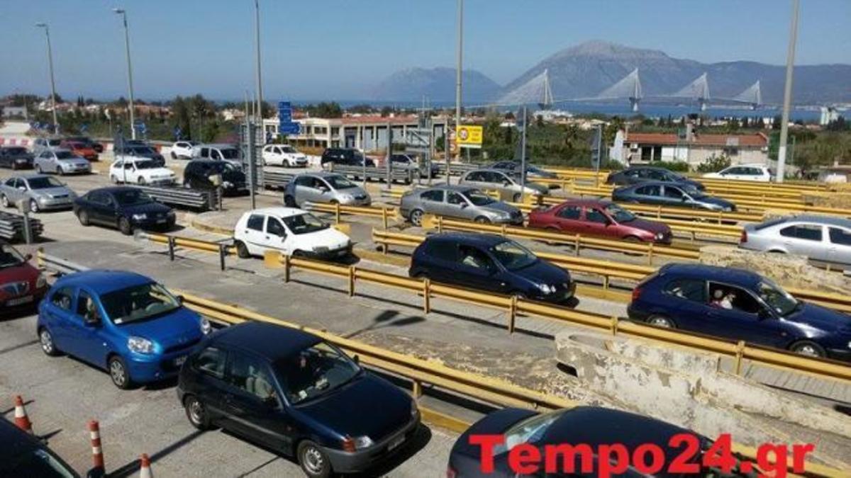 ΦΩΤΟ από το tempo24