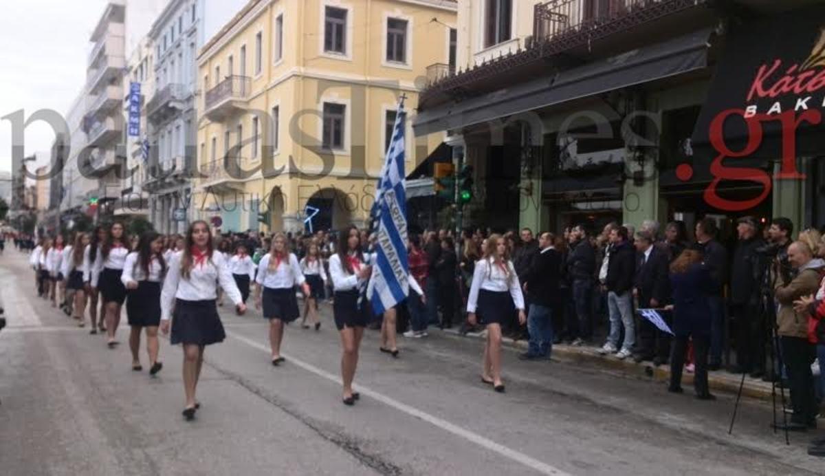 ΦΩΤΟ από το PatrasTimes