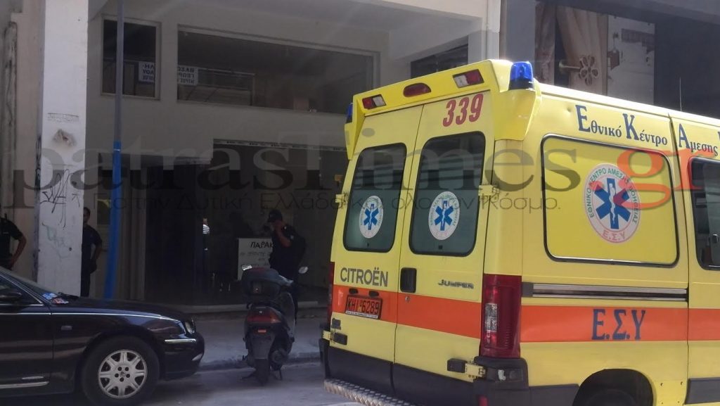 ΦΩΤΟ από patrastimes.gr