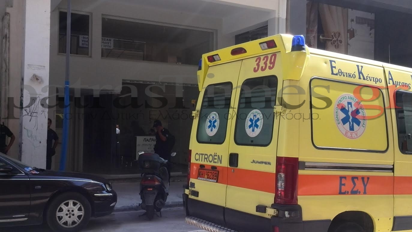 ΦΩΤΟ από patrastimes.gr