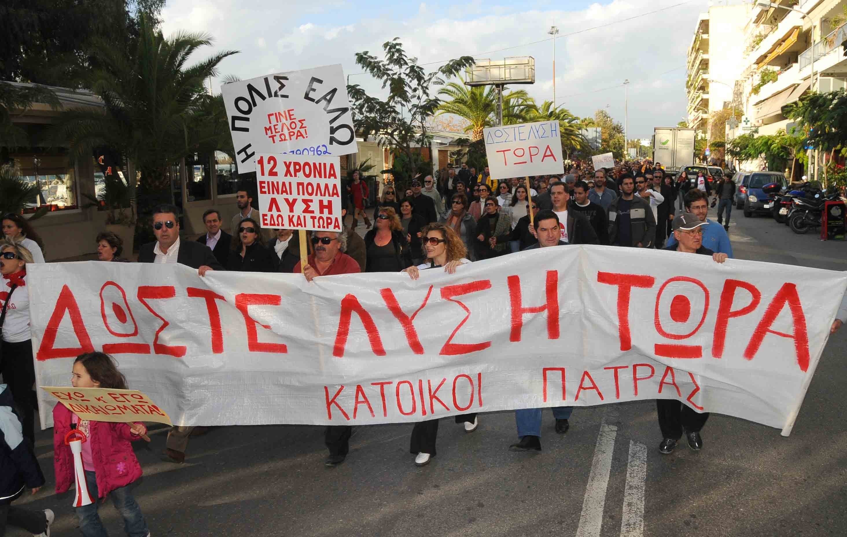 Κλίμα τρόμου στις συνοικίες της Πάτρας δημιουργούν οι μετανάστες