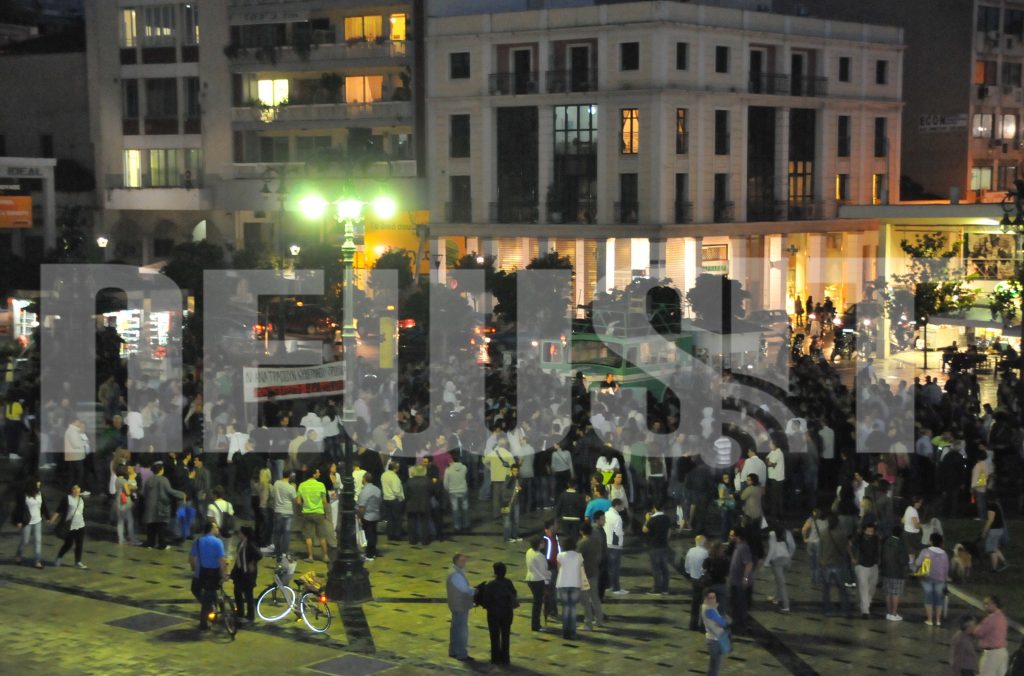 Πάτρα: Λιγότεροι από χθες οι διαδηλωτές – Δείτε φωτογραφίες!