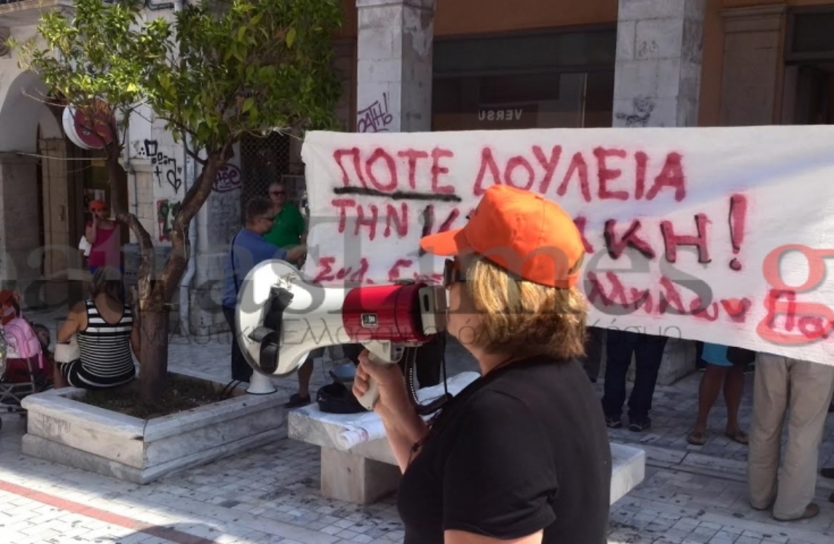 Πάτρα: “Εμφύλιος” στον σύλλογο Εμποροϋπαλλήλων (VIDEO)