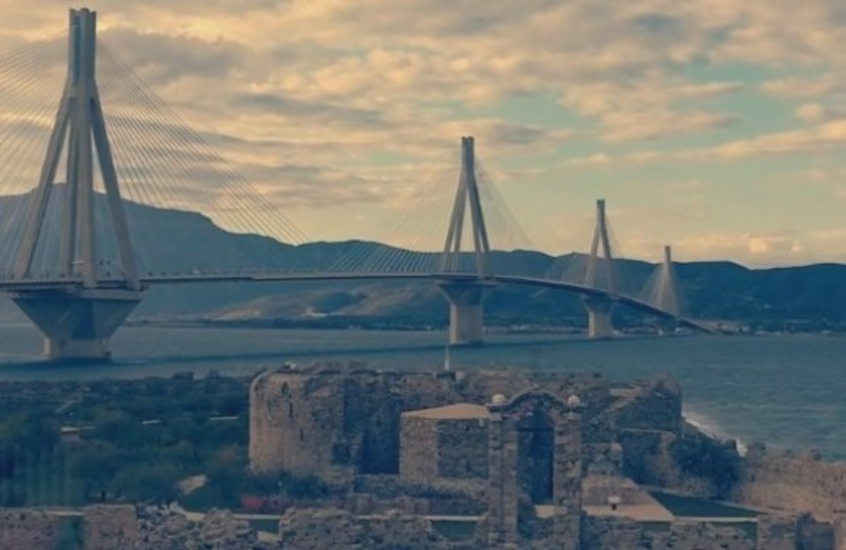 ΦΩΤΟ ΑΡΧΕΙΟΥ