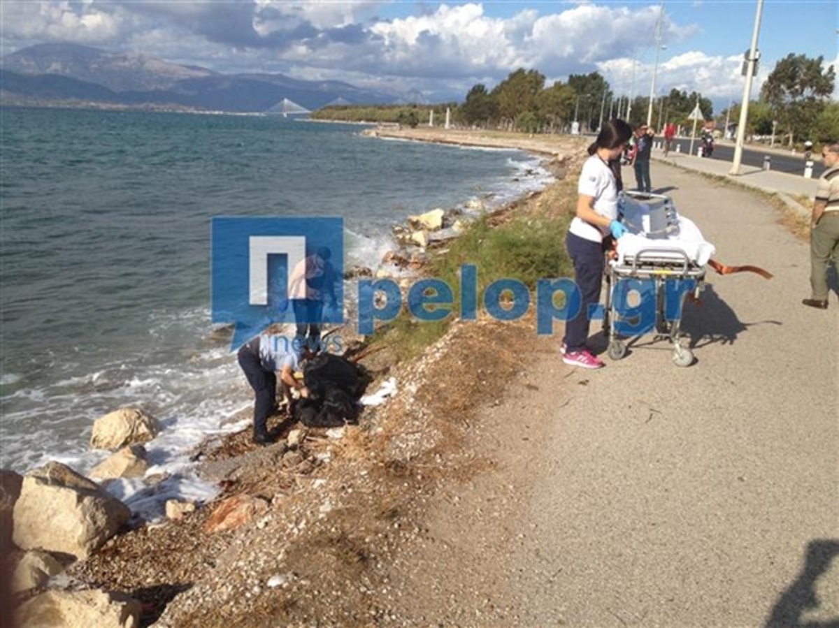 Εικόνα από το pelop.gr