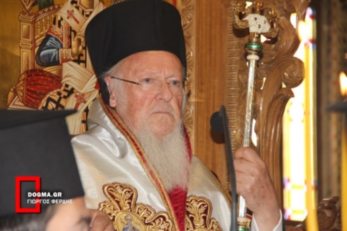ΦΩΤΟ - dogma.gr