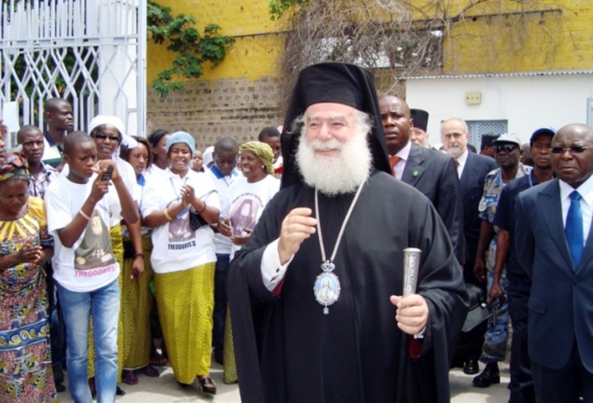 Το μήνυμα του Πατριάρχη Αλεξανδρείας για τα Χριστούγεννα