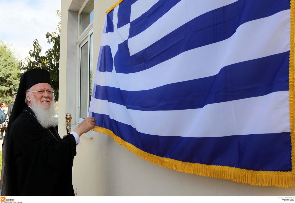 Άστραψε και βρόντηξε ο Οικουμενικός Πατριάρχης για τους gay