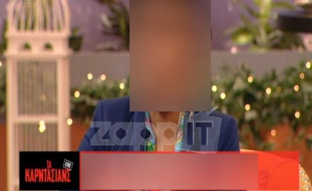 «Φυσικά τον έχω ζήσει τον ρατσισμό»