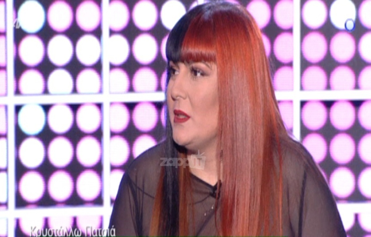 Κρυστάλλω Πατσιά: «Ο Σάκης Ρουβάς με έκοψε από το The Voice για να…»
