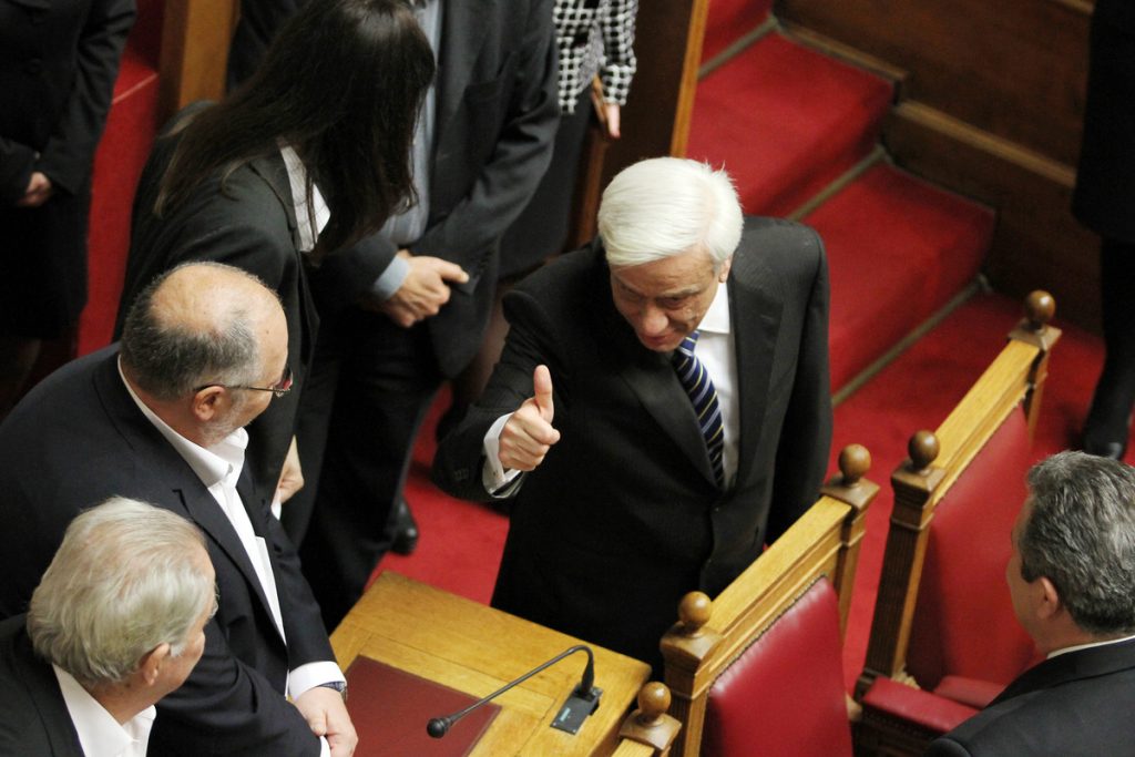 To μήνυμα του Π. Παυλόπουλου για την Παγκόσμια Ημέρα κατά του Ρατσισμού και της Ξενοφοβίας