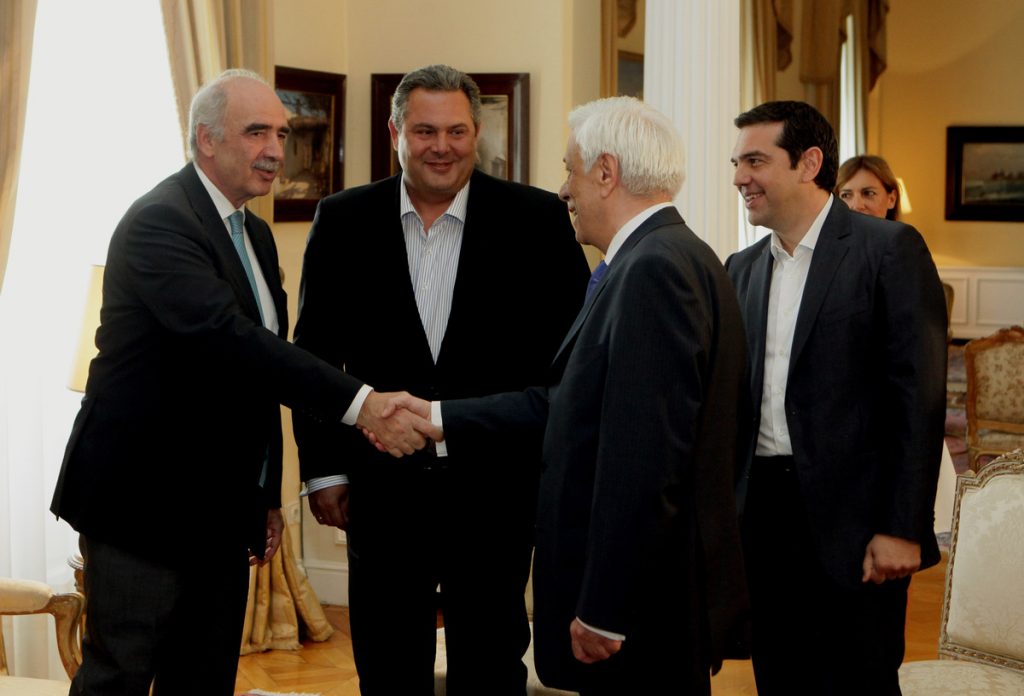 Φωτογραφία Eurokinissi