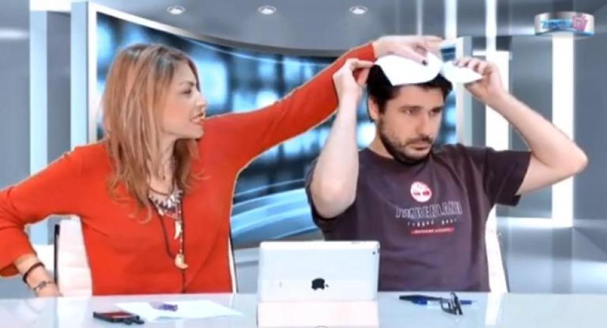 Παιδιά κουμπιά σε αφασία…!