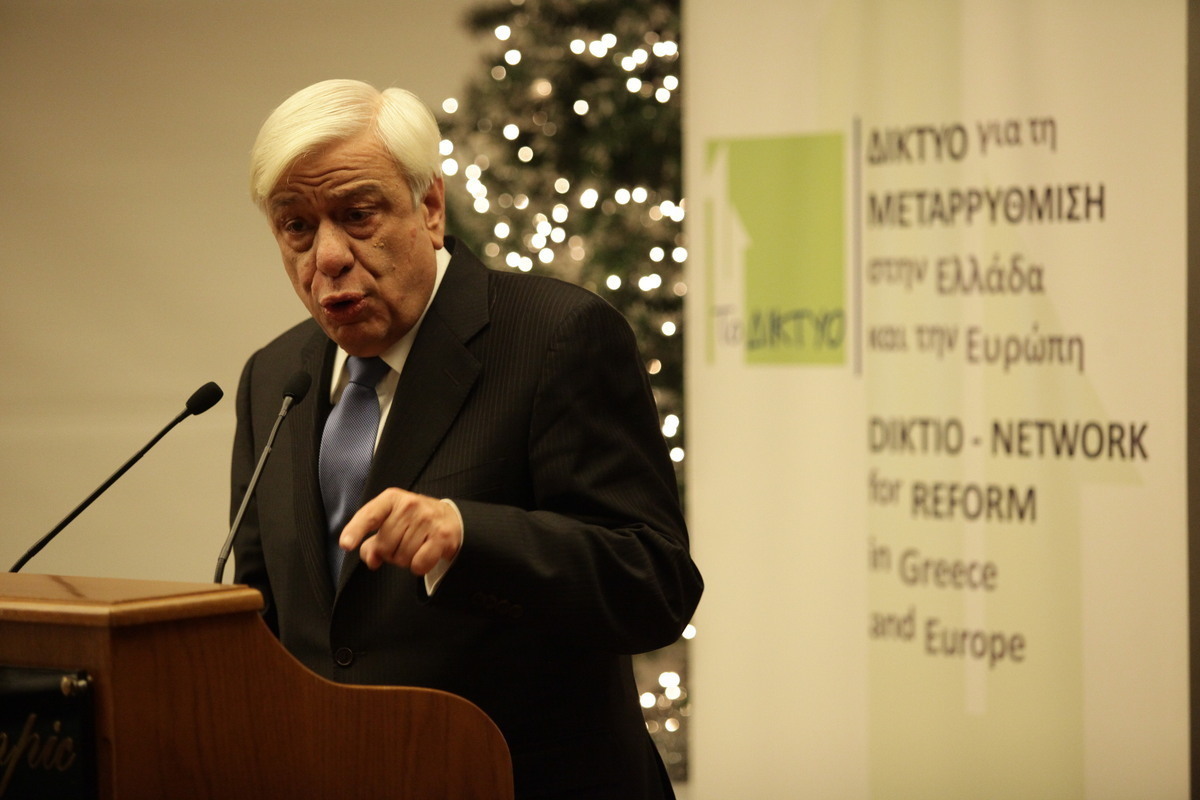 Παυλόπουλος: Το προσφυγικό κατέδειξε το πολιτικό κενό της ΕΕ