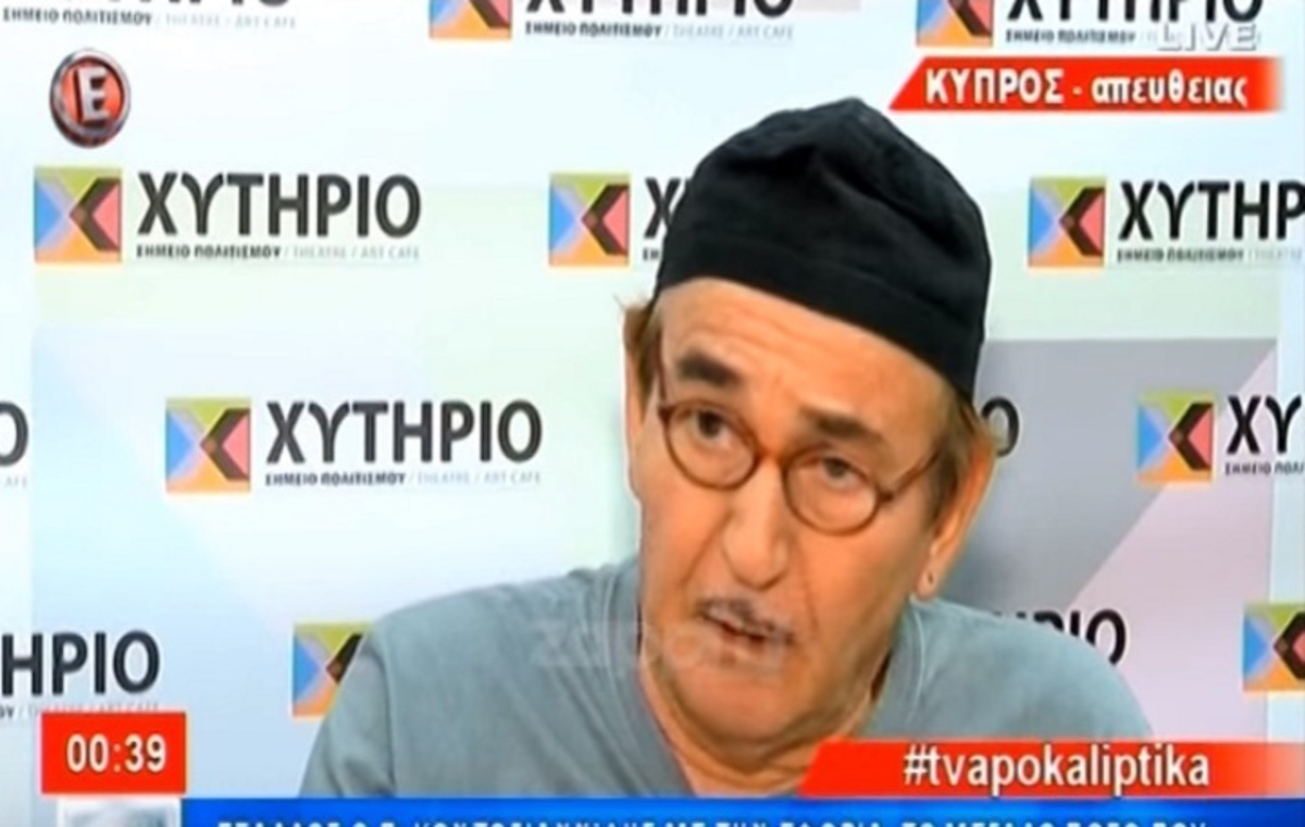 Παύλος Κοντογιαννίδης: «Θα είχα καταστραφεί… Θα ήμασταν όλοι στον Κορυδαλλό»