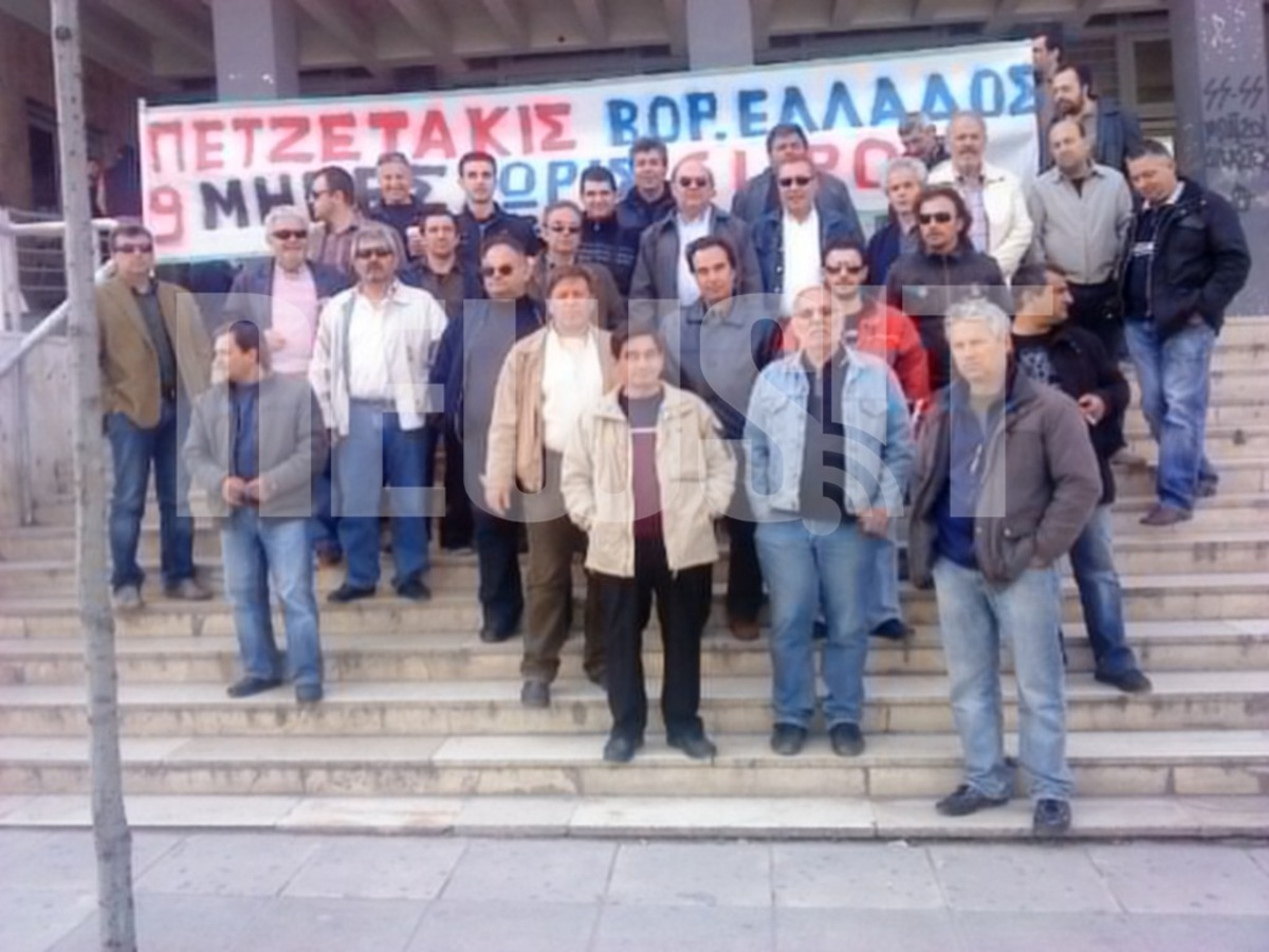 Θεσσαλονίκη: Διαμαρτυρία απλήρωτων εργαζομένων του Πετζετάκι έξω απο τα δικαστήρια