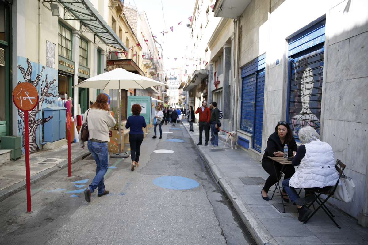 ΦΩΤΟ EUROKINISSI