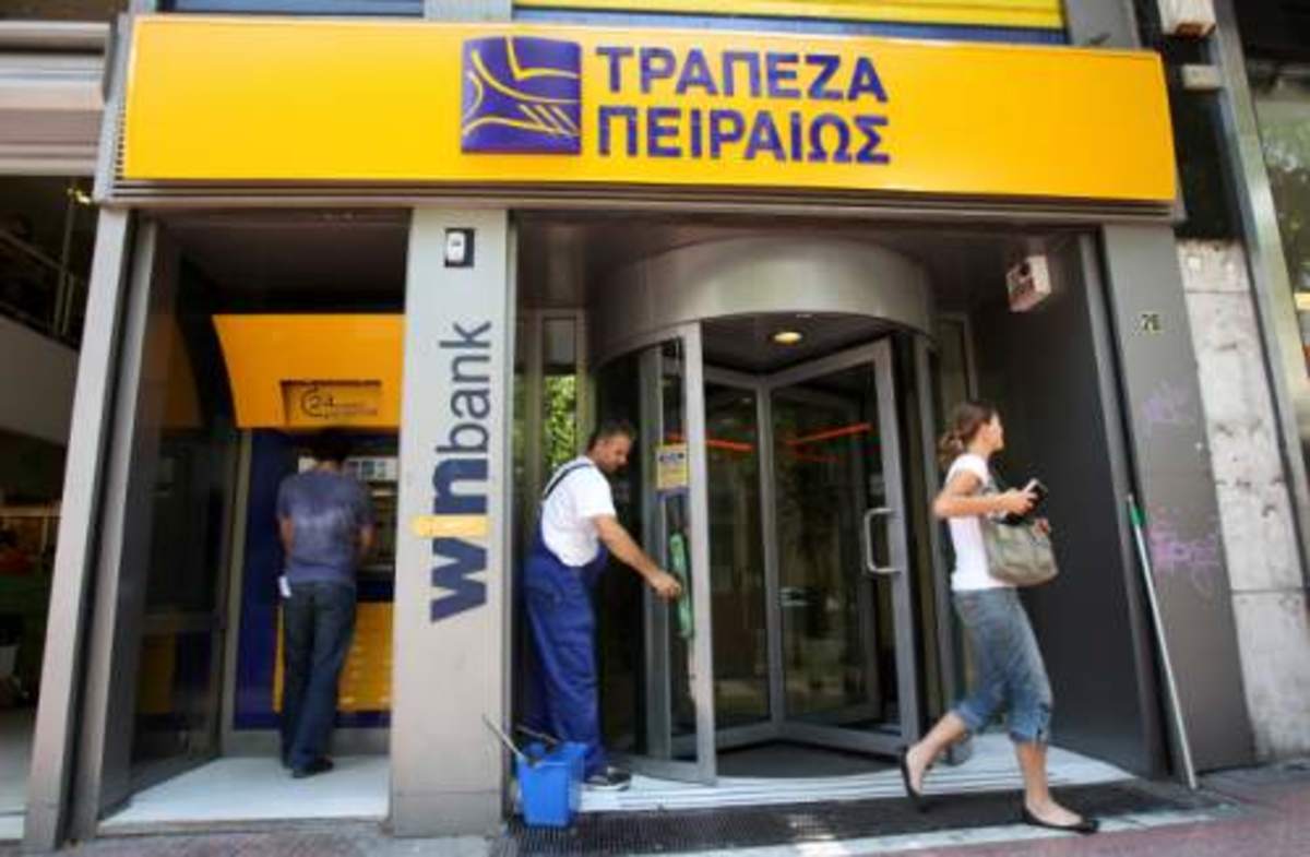 Η Τράπεζα Πειραιώς κατέθεσε αγωγή εναντίον του Reuters