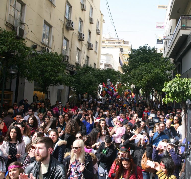 Καρναβάλι στον Πειραιά: Αποκριάτικο πάρτι και συναυλία [pics]