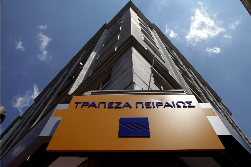 Διεθνές βραβείο στην Τράπεζα Πειραιώς για την ενοποίηση 5 τραπεζών