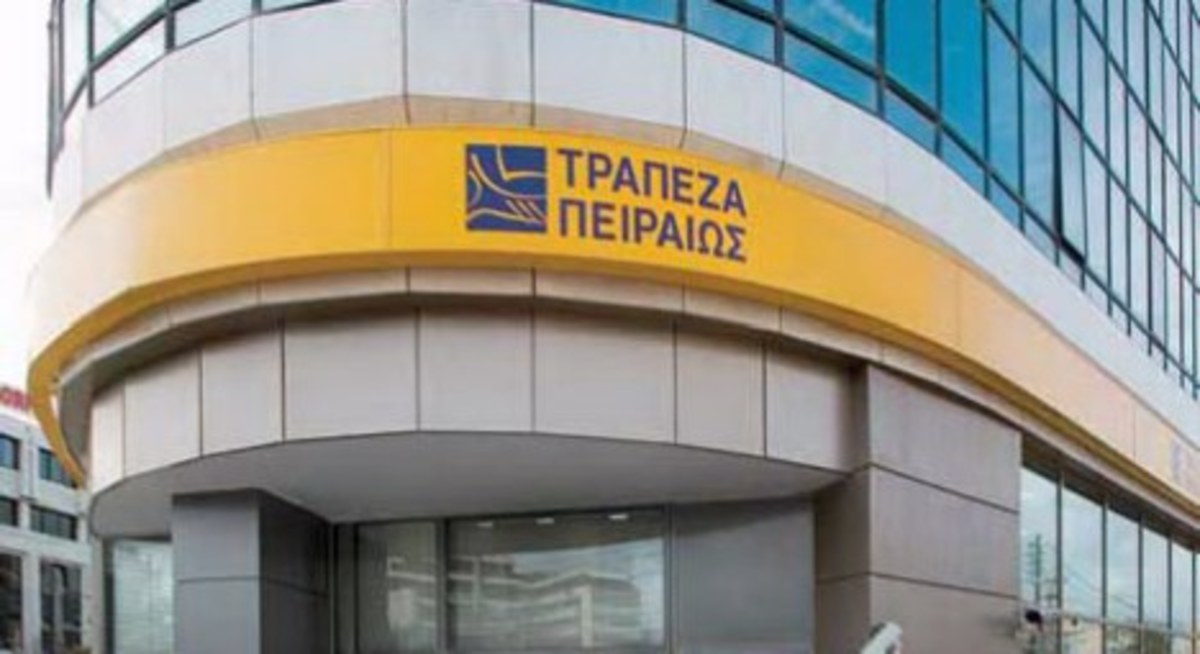 Με επιτυχία έκλεισε το βιβλίο προσφορών η Τράπεζα Πειραιώς