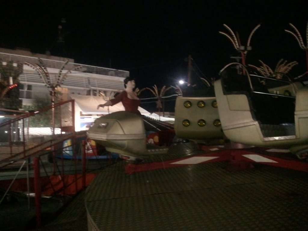 To παιχνίδι κομμένο στη μέση - ΦΩΤΟ από pelladothe.blogspot.com