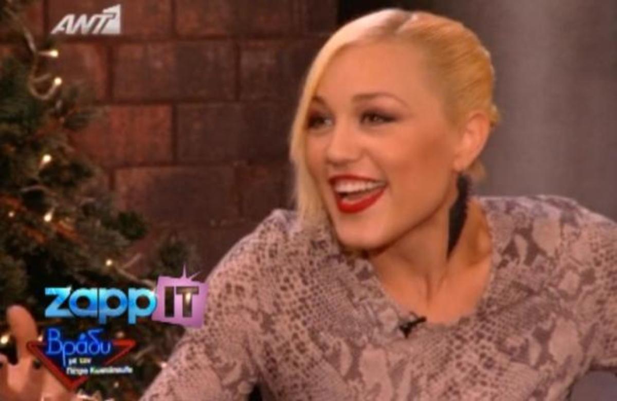 Π. Αναστασοπούλου: Μου την πέφτουν γυναίκες!