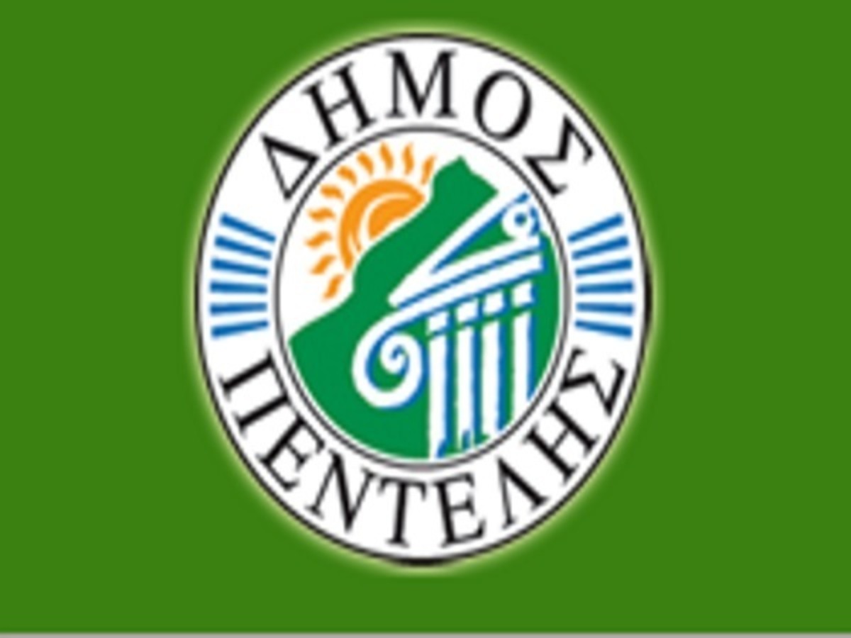 Χωρίς δημοτική συγκοινωνία η Πεντέλη την Τρίτη