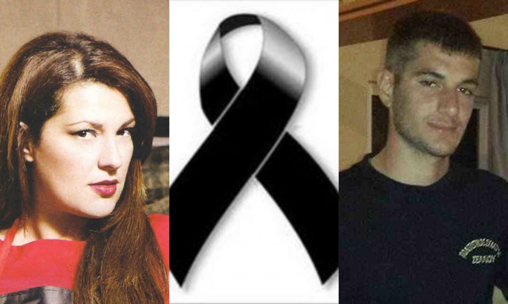 Σε πένθος η Κατερίνα Ζαρίφη για τον Βαγγέλη Γιακουμάκη: «Τάφος για τις συνειδήσεις μας ο θάνατος του»!