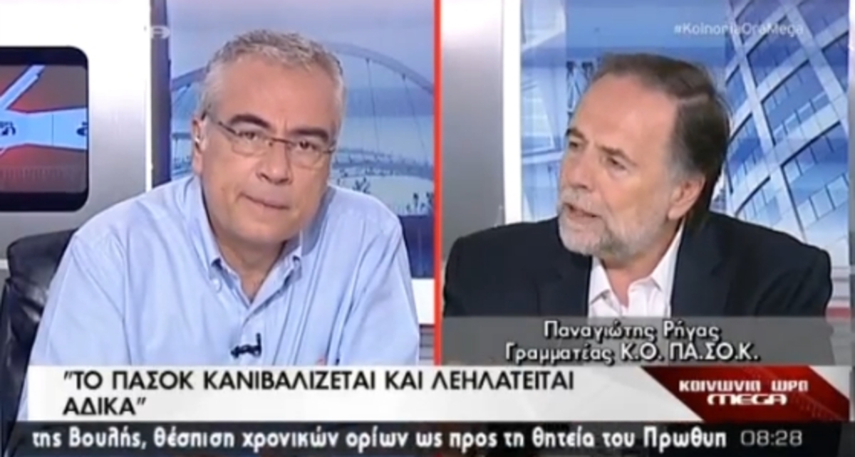 Τα καλύτερα των πρωινών