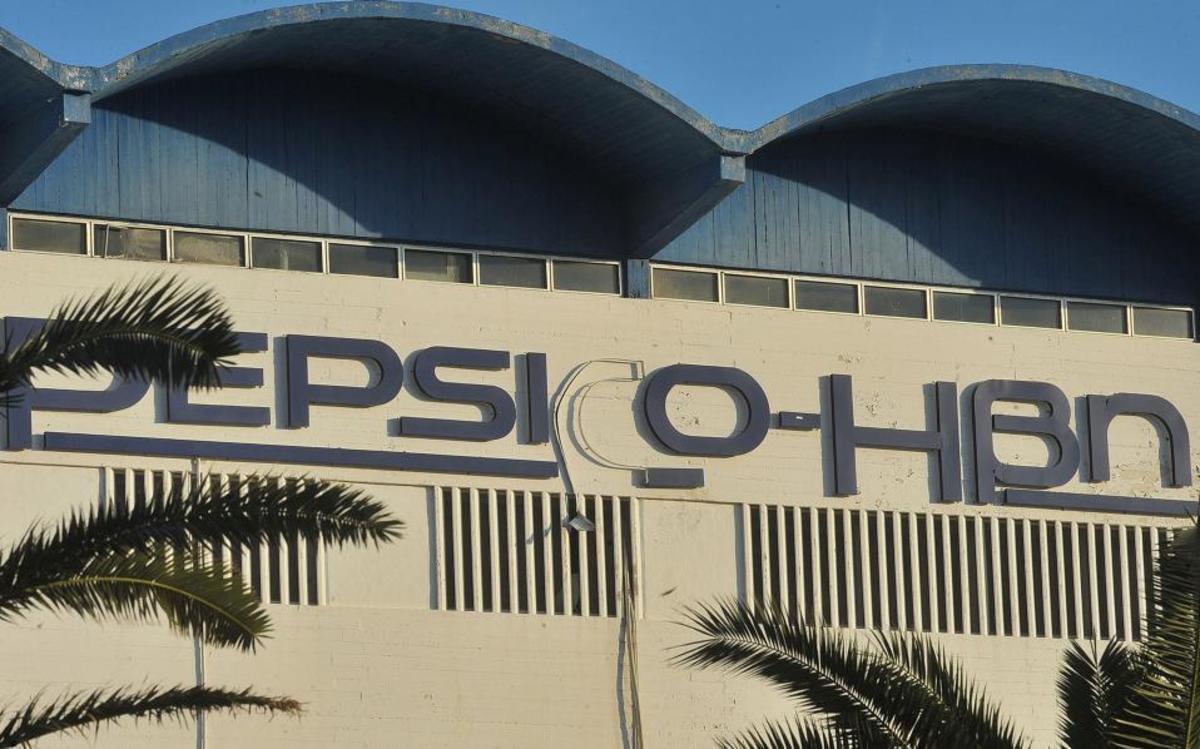 Κλείνει το εργοστάσιο της Pepsico στα Οινόφυτα! Νεο πλήγμα στην οικονομία