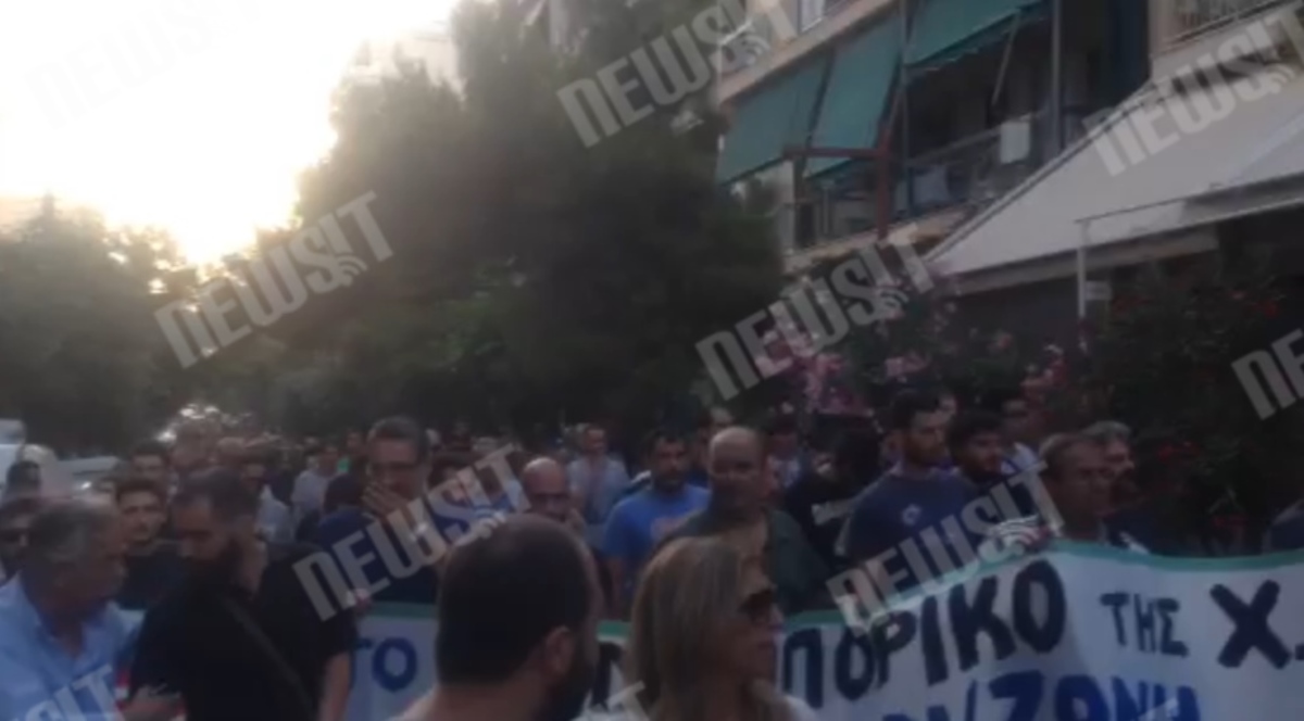 Πέραμα Αντιφασιστική πορεία