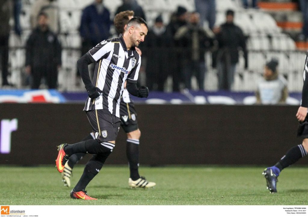 ΦΩΤΟ Eurokinissi