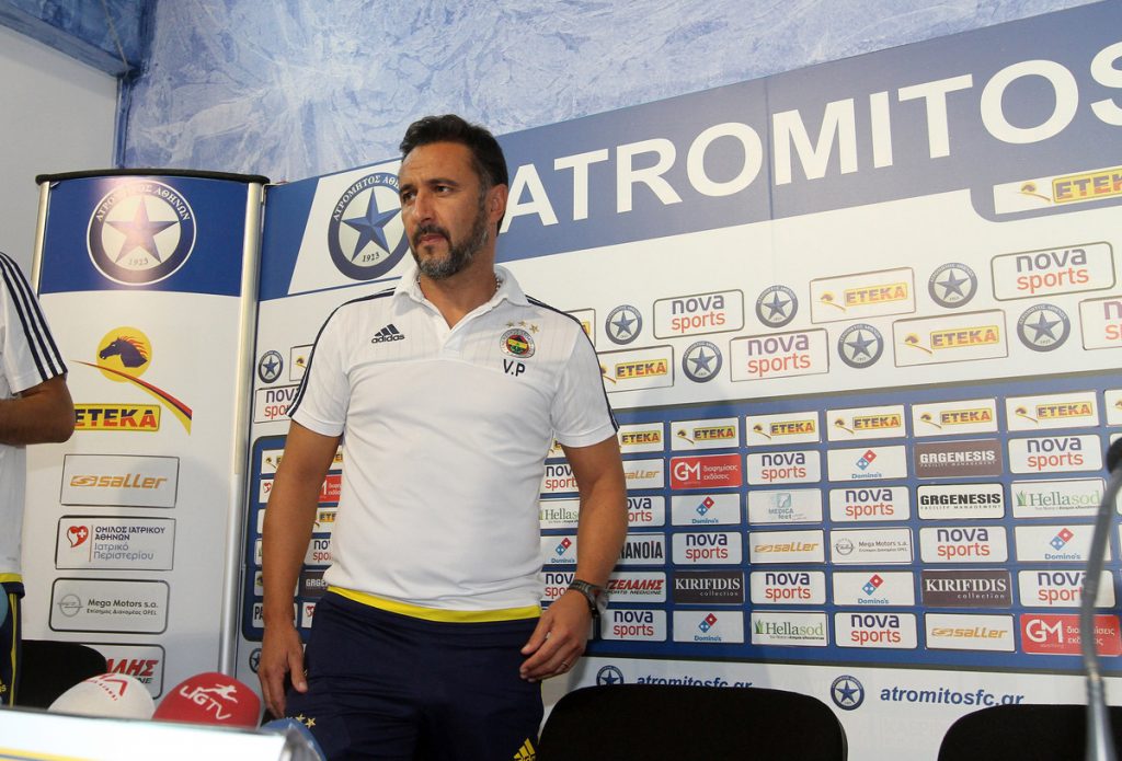 ΦΩΤΟ Eurokinissi