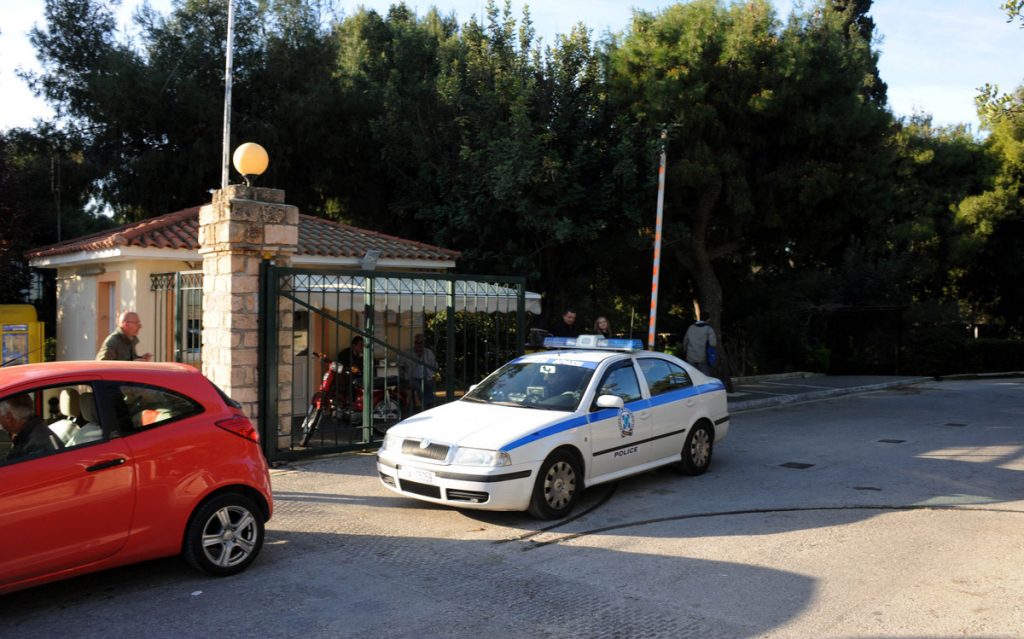 ΦΩΤΟ ΑΡΧΕΙΟΥ EUROKINISSI