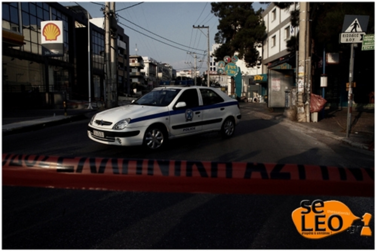 ΦΩΤΟ από seleo.gr