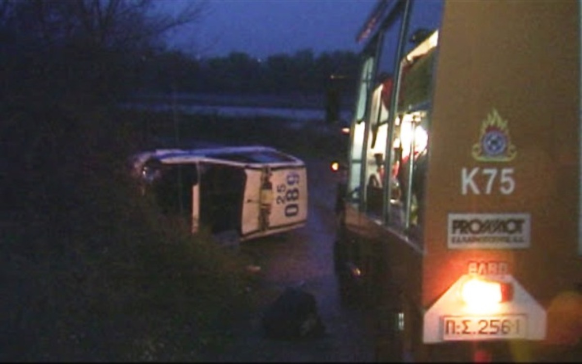 ΦΩΤΟ από το LamiaStar