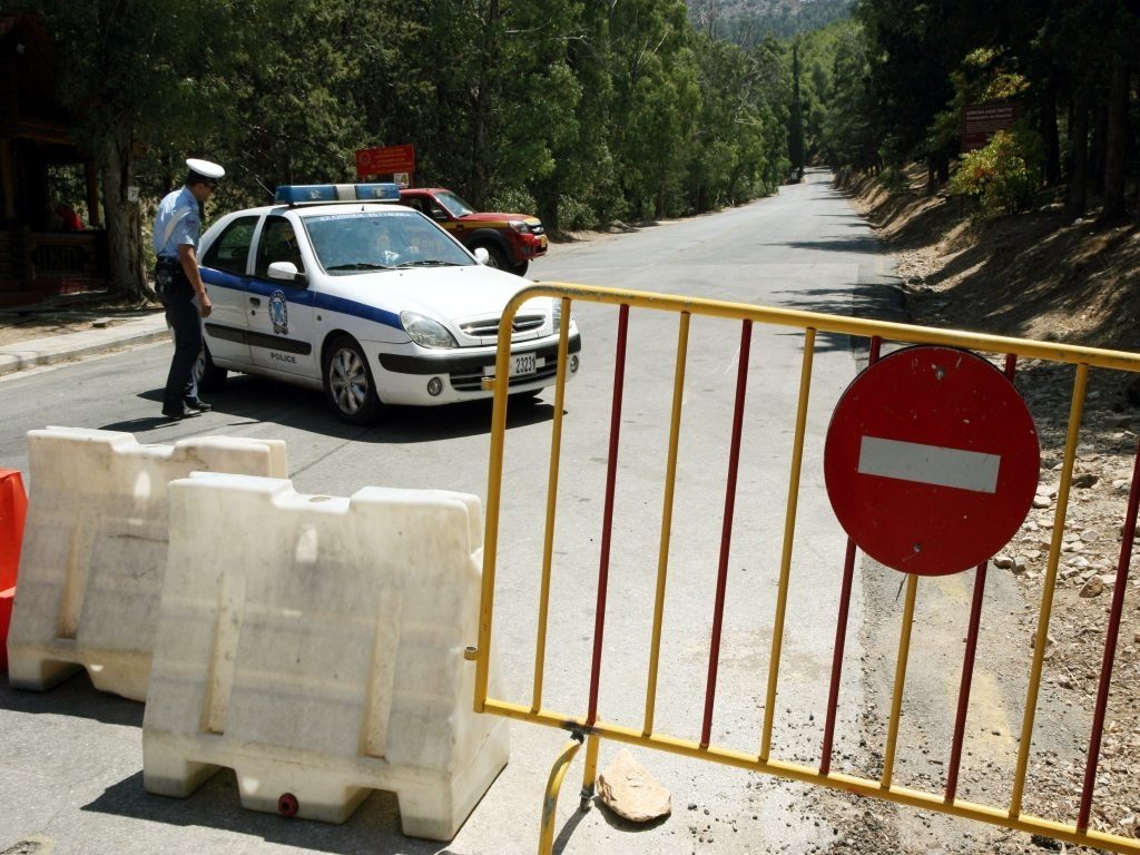 ΦΩΤΟ ΑΡΧΕΙΟΥ EUROKINISSI
